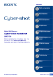 Sony Cyber-shot DSC-T50 User's Manual