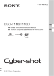 Sony Cyber-shot DSC-T110/B User's Manual
