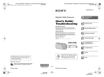 Sony Cyber-shot DSC-P200 User's Manual