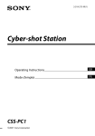 Sony CSS-PC1 Instruction Manual