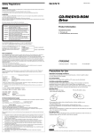 Sony CRX320EE User's Manual