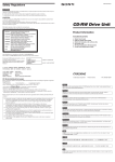 Sony CRX230AE User's Manual