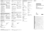 Sony CRX175M User's Manual