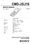 Sony CMD-J16 User's Manual