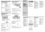 Sony CFS-717S User's Manual