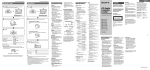 Sony CFD-V177L User's Manual
