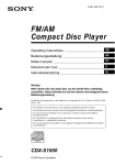 Sony CDX-S1000 User's Manual