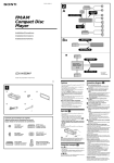 Sony CDX-M850MP Installation Instructions