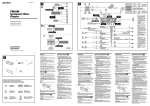 Sony CDX M7815X User's Manual