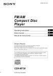 Sony CDX-M730 User's Manual
