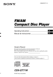 Sony CDX-GT71W User's Manual