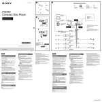 Sony CDX-GT57UP Installation/Connections Manual