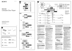 Sony CDX-GT530UI Installation/Connections Manual