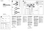 Sony CDX-GT52W Installation/Connections Manual