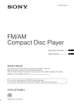 Sony CDX-GT430U Operating Instructions