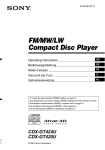Sony CDX-GT424U User's Manual