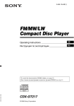 Sony CDX-GT217 User's Manual