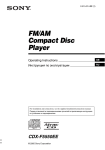 Sony CDX-F5550EE User's Manual