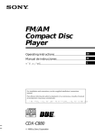 Sony CDX-C880 User's Manual
