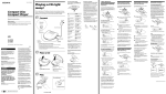 Sony D-E885 User's Manual