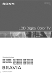 Sony BRAVIA KDL52V4100 User's Manual