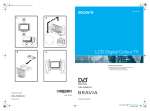 Sony Bravia KDL-W40A12U User's Manual
