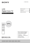 Sony Bravia KDL-40EX703 User's Manual