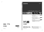 Sony BRAVIA KDL-20S2000 User's Manual