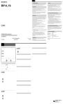 Sony BP-IL75 User's Manual