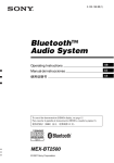 Sony BLUETOOTH MEX-BT2500 User's Manual