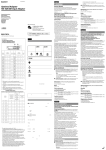 Sony BKM-FW16 Operating Instructions
