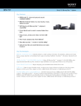Sony BDV-T37 Marketing Specifications