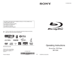 Sony BDPS560 User's Manual