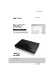 Sony BDP-S2200 Operating Instructions
