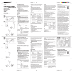 Sony BCG-34HUE User's Manual