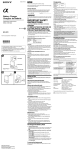 Sony BC-VW1 Operating Instructions