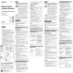 Sony BC-TR1 User's Manual