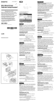 Sony AKA-WM1 Operating Instructions