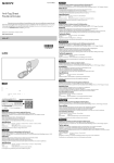 Sony AKA-AF1 Operating Instructions