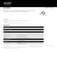Sony ACC-HDBN Marketing Specifications
