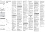 Sony ACC-FM50A Operating Instructions