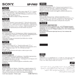 Sony ACC-FH60 Specifications