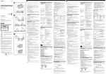 Sony AC-VQ850D Operating Instructions