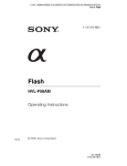 Sony 4-105-930-12(1) User's Manual