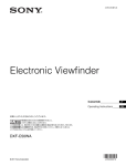 Sony Music Entertainment DXF-C50WA User's Manual