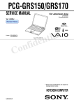 Sony Ericsson PCG-GRS150 User's Manual