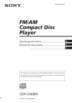 Sony Ericsson CDX-CA690X User's Manual