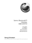 Sony Ericsson Bluetooth HBH-DS970 User's Manual