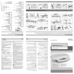 Soehnle Building Set 7725 User's Manual