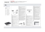 SMC Networks SMCBR21VPN User's Manual